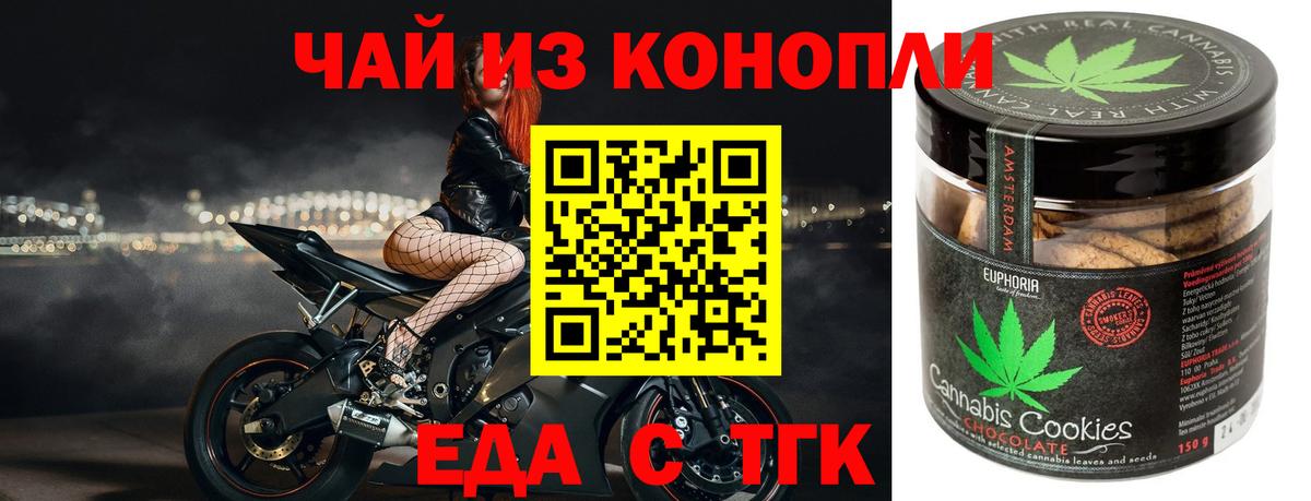 A-PVP Полысаево