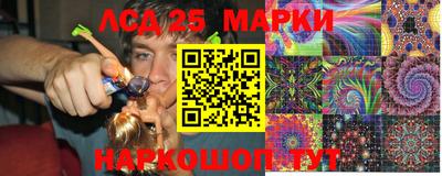 ПСИЛОЦИБИНОВЫЕ ГРИБЫ Старая Купавна