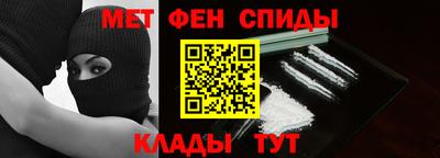 Альфа ПВП Ставрополь