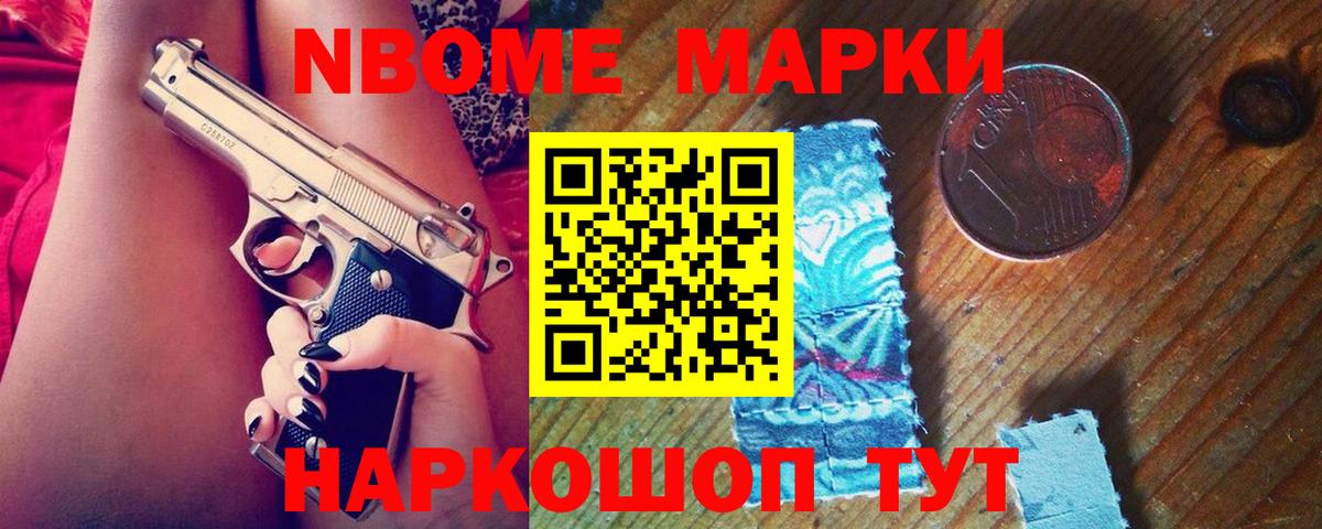 Полысаево  ЛСД экстази ecstasy  LSD-25 экстази ecstasy  Вход с VPN 